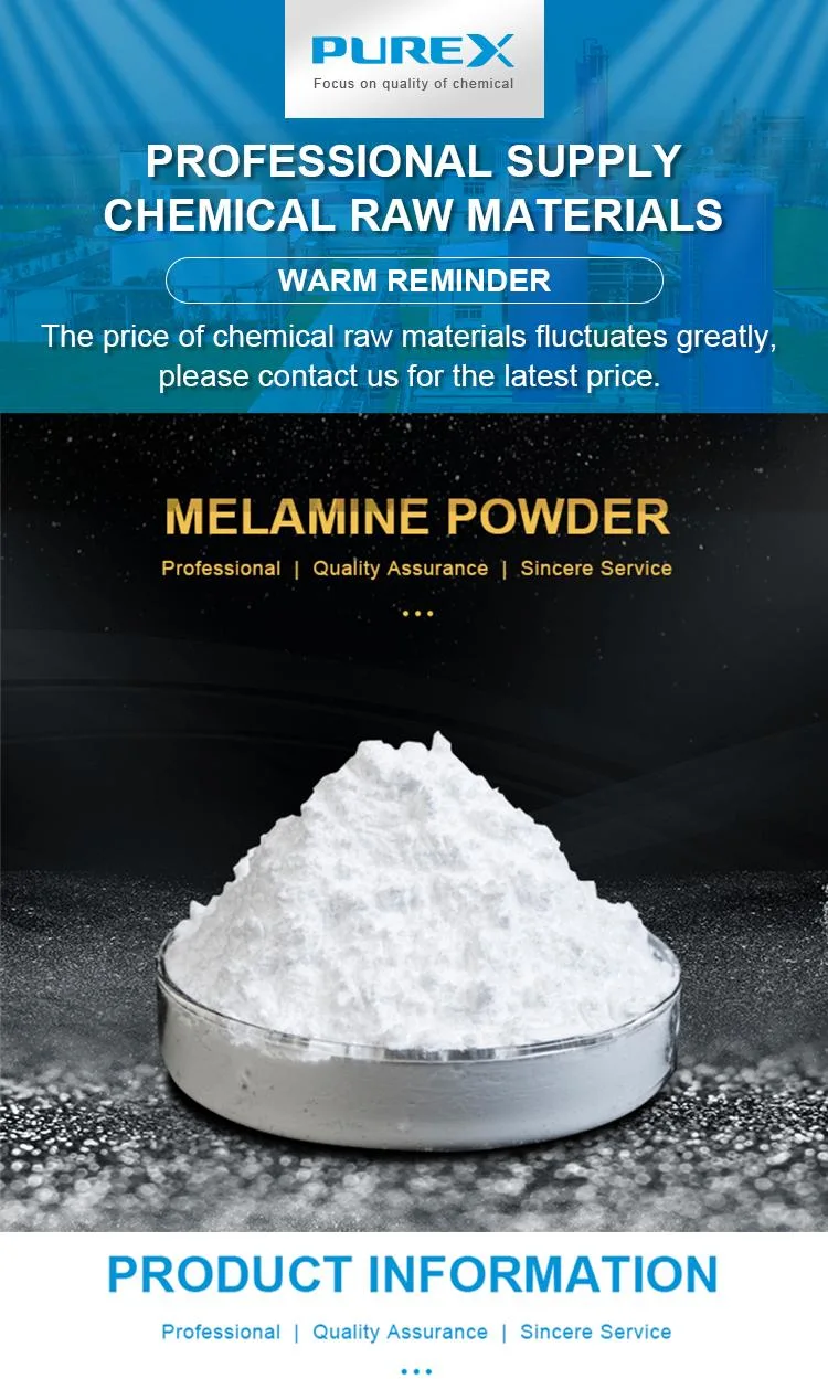 Melamine Fast Shipment CAS 108-78-1 C3h6n6 Chemical Price 99.8% Min Melamine Powder