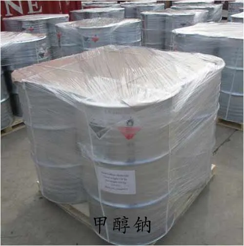 China Factory Wholesale High Quality 99% Sodium Methoxide Liquid Sodium Methoxide