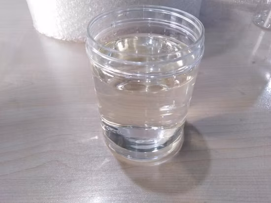 Dipropylène Glycol N° CAS : 110